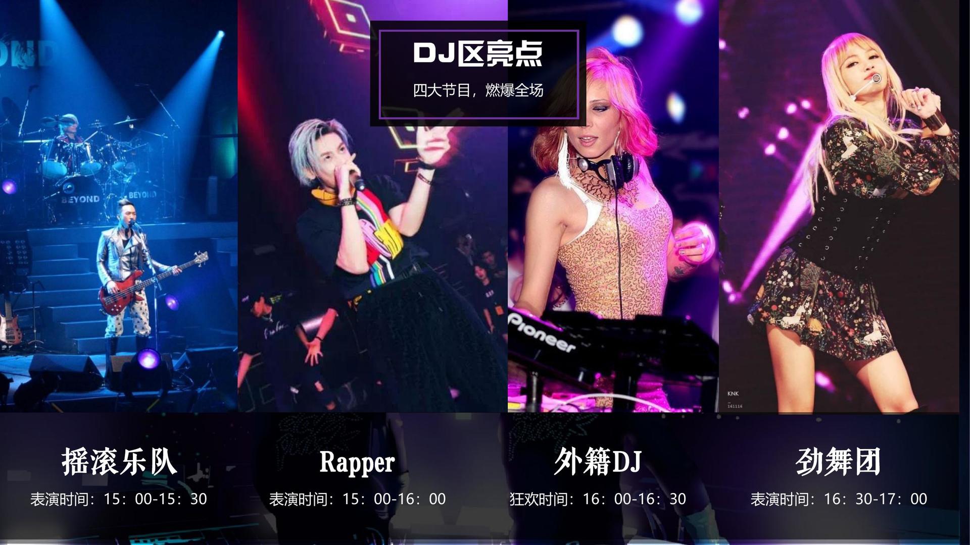 巨家影视入选“十四五”文化产业发展典型案例